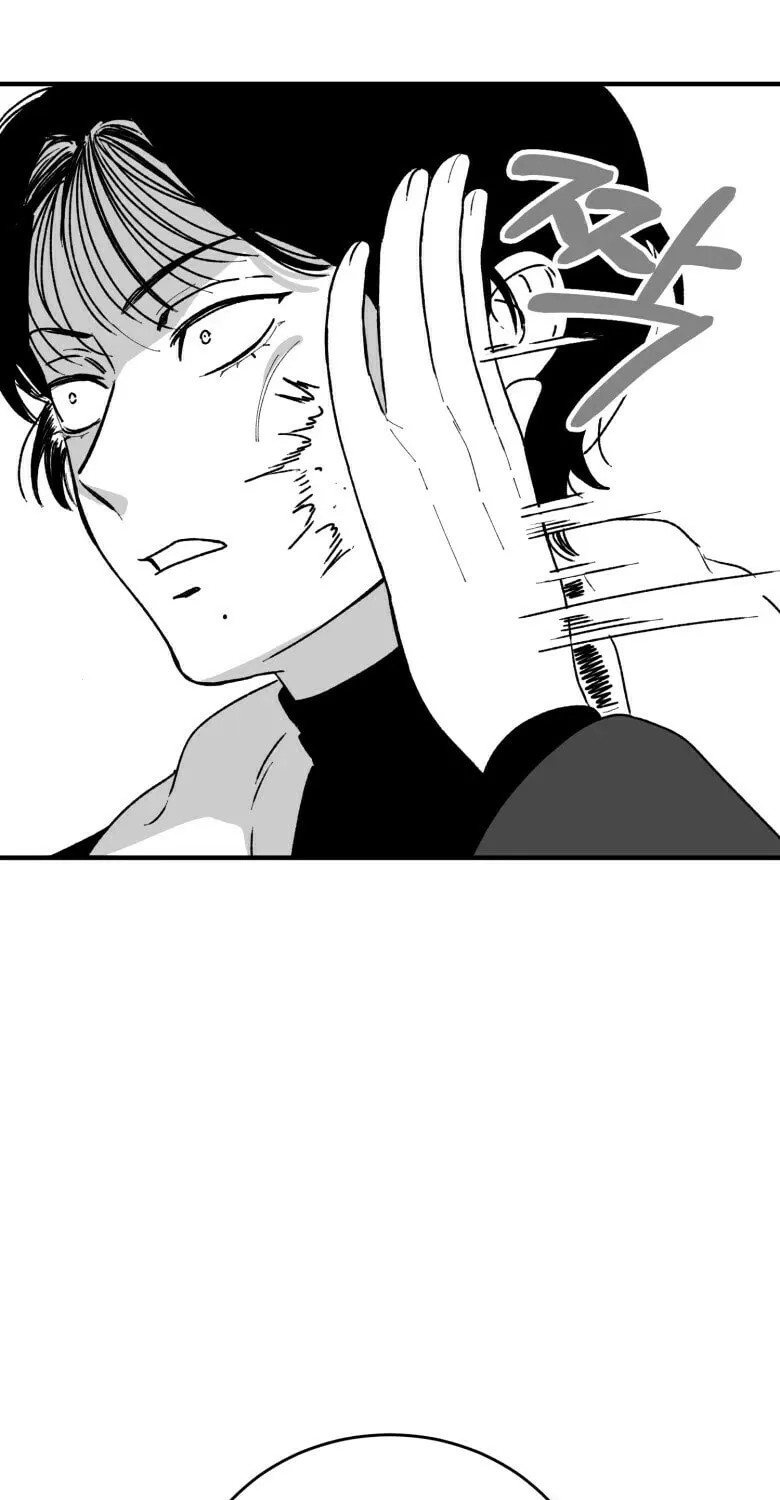 Read The Star Next Door chapter 2 image 11 on Lezhin