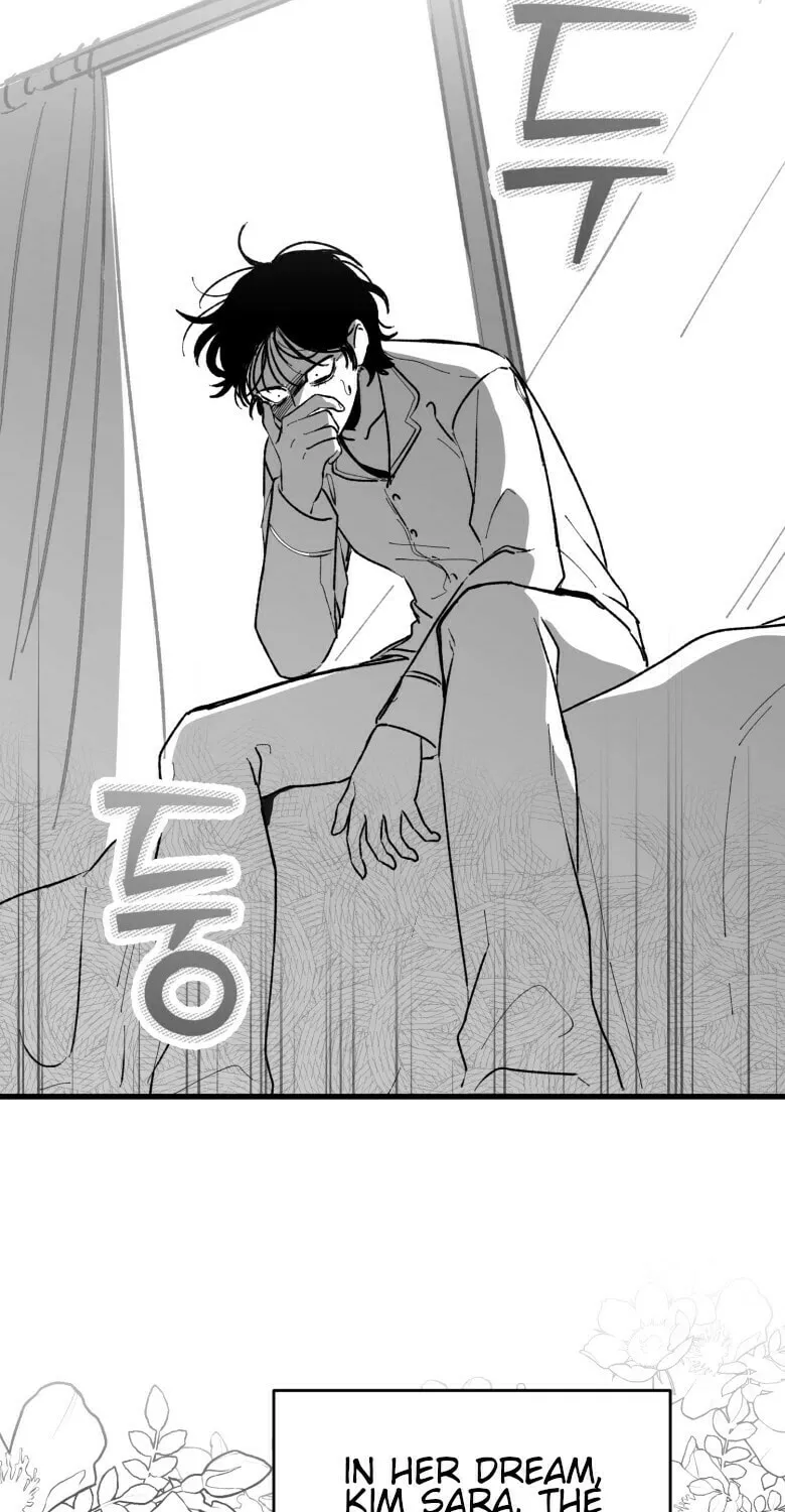 Read The Star Next Door chapter 2 image 15 on Lezhin