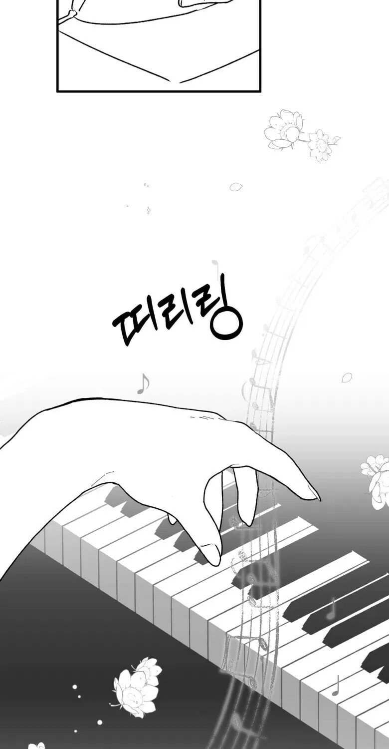 Read The Star Next Door chapter 2 image 31 on Lezhin