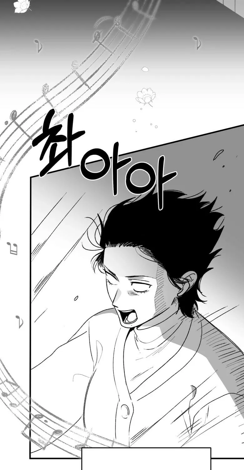 Read The Star Next Door chapter 2 image 32 on Lezhin