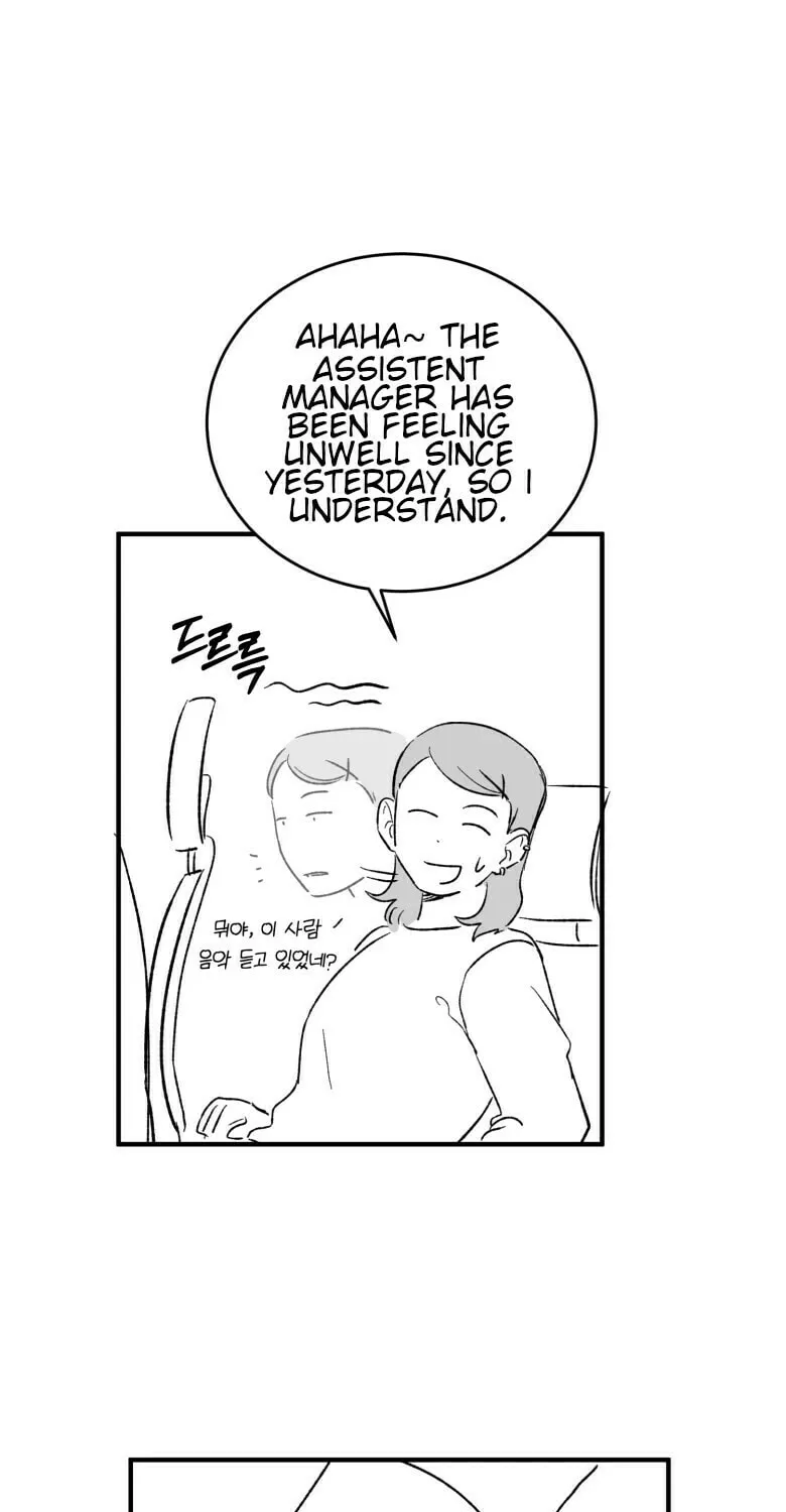 Read The Star Next Door chapter 2 image 40 on Lezhin