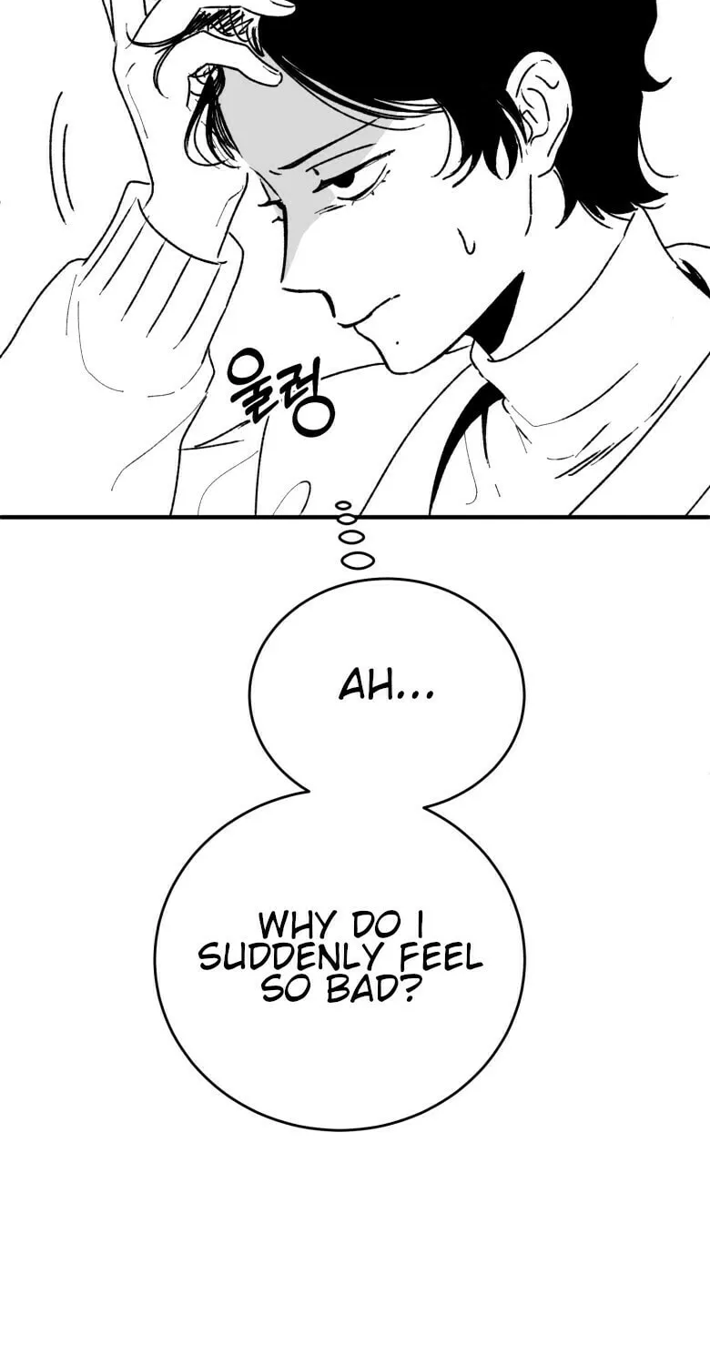 Read The Star Next Door chapter 2 image 48 on Lezhin