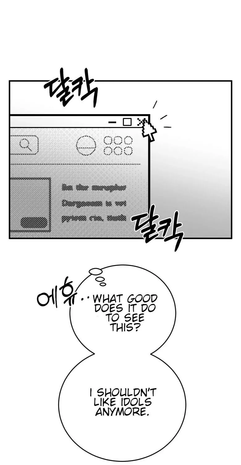 Read The Star Next Door chapter 2 image 50 on Lezhin