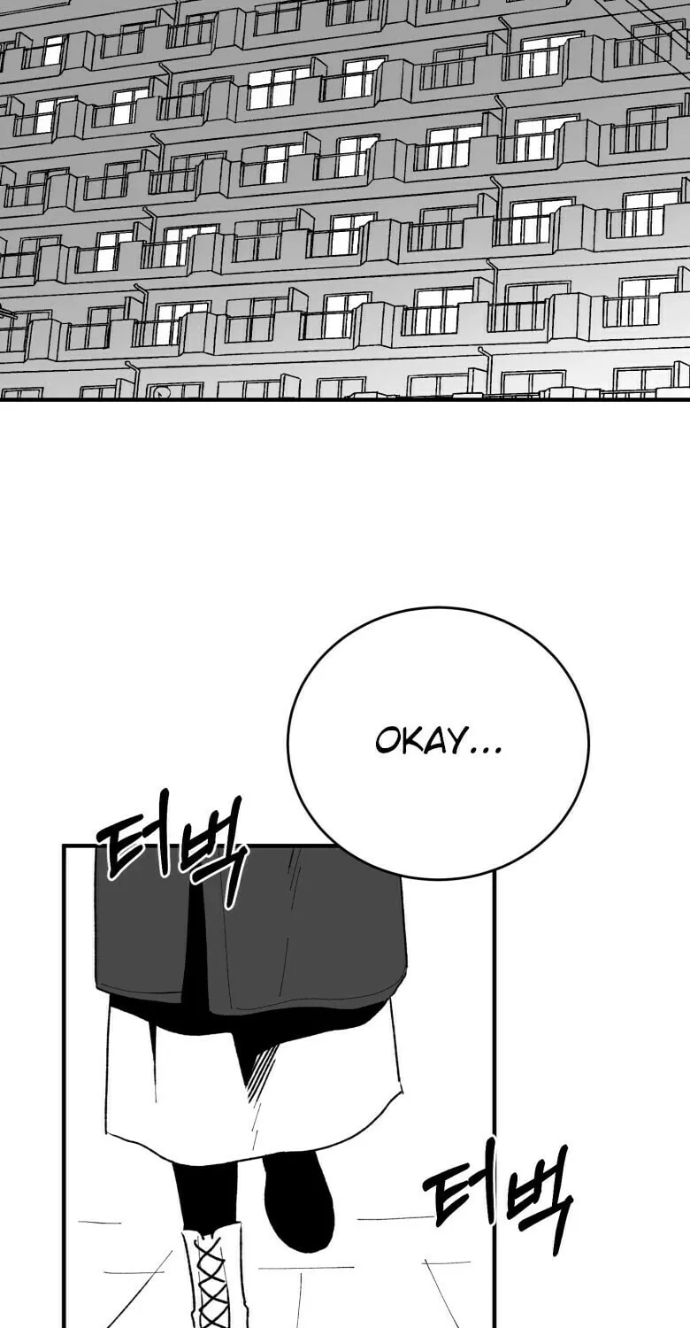 Read The Star Next Door chapter 2 image 52 on Lezhin