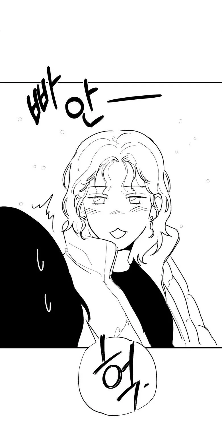 Read The Star Next Door chapter 2 image 61 on Lezhin