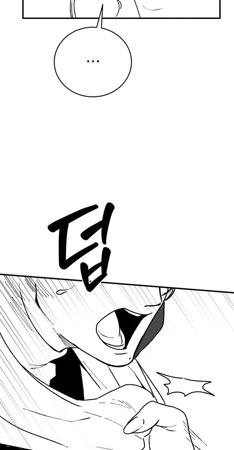 Read The Star Next Door chapter 2 image 64 on Lezhin