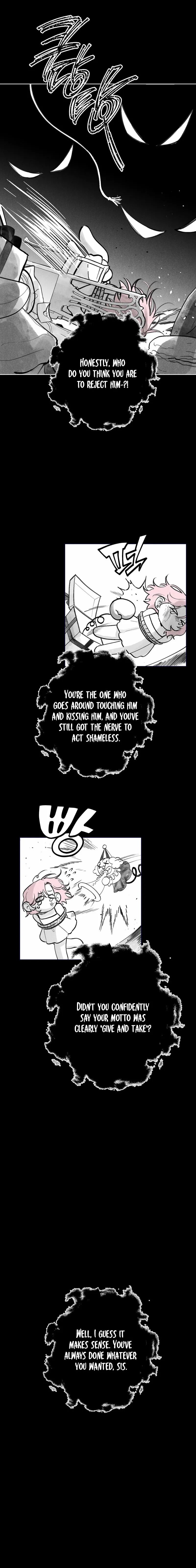 Read The Star Next Door chapter 24 image 1 on Lezhin