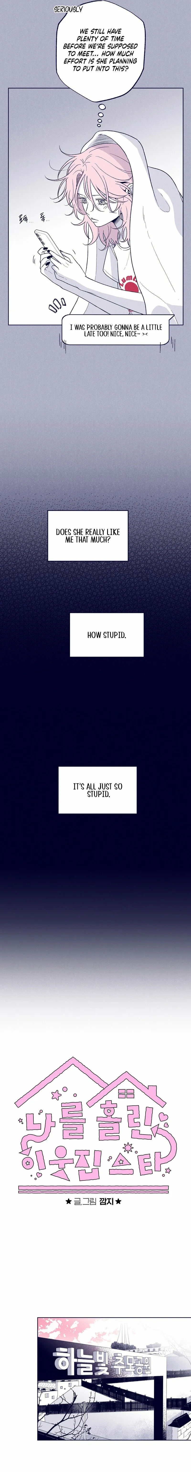 Read The Star Next Door chapter 24 image 10 on Lezhin