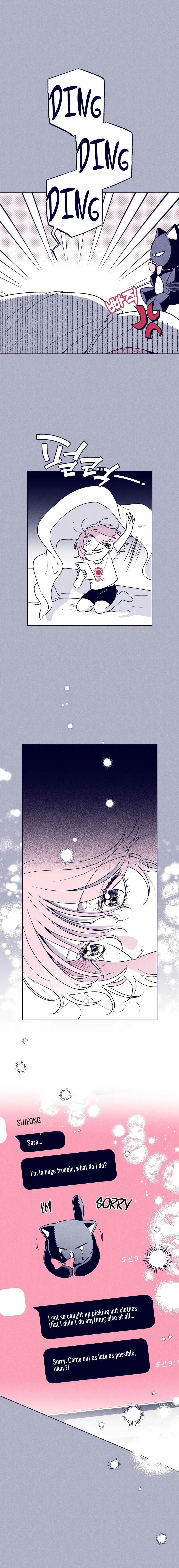 Read The Star Next Door chapter 24 image 9 on Lezhin