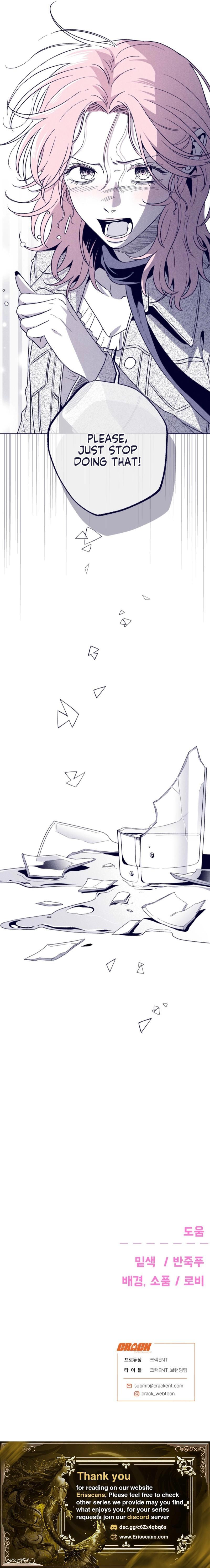 Read The Star Next Door chapter 25 image 14 on Lezhin