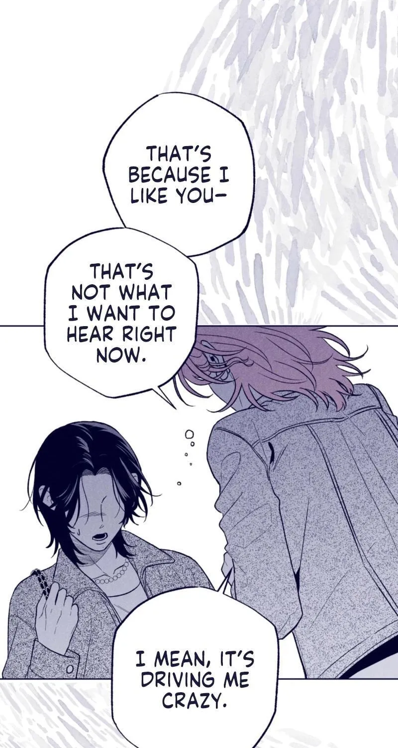 Read The Star Next Door chapter 26 image 19 on Lezhin