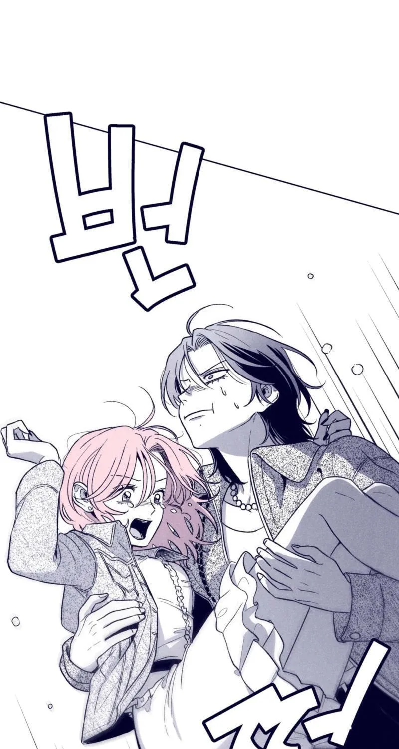 Read The Star Next Door chapter 26 image 40 on Lezhin