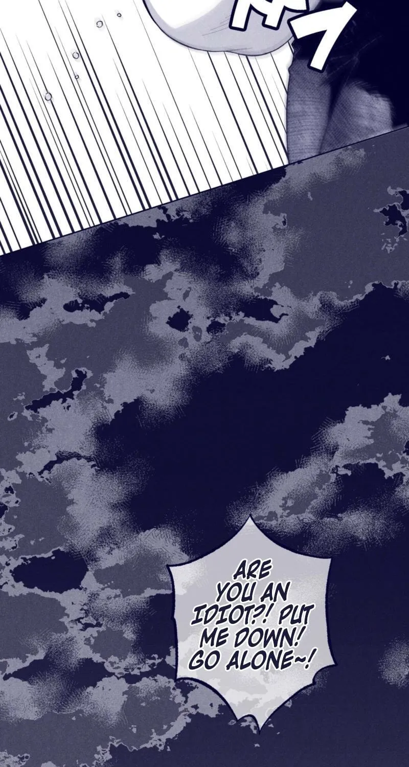 Read The Star Next Door chapter 26 image 41 on Lezhin