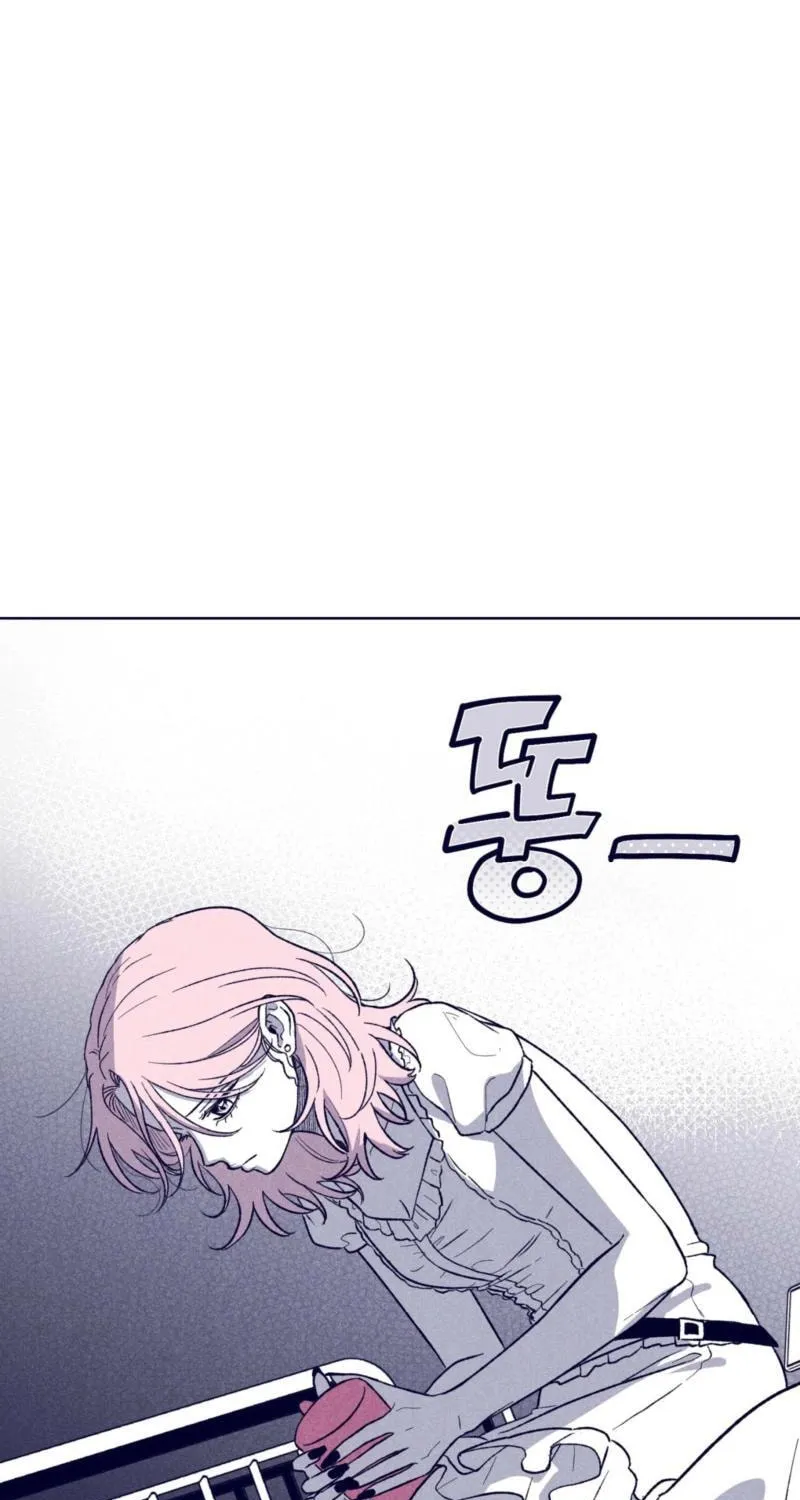 Read The Star Next Door chapter 26 image 46 on Lezhin