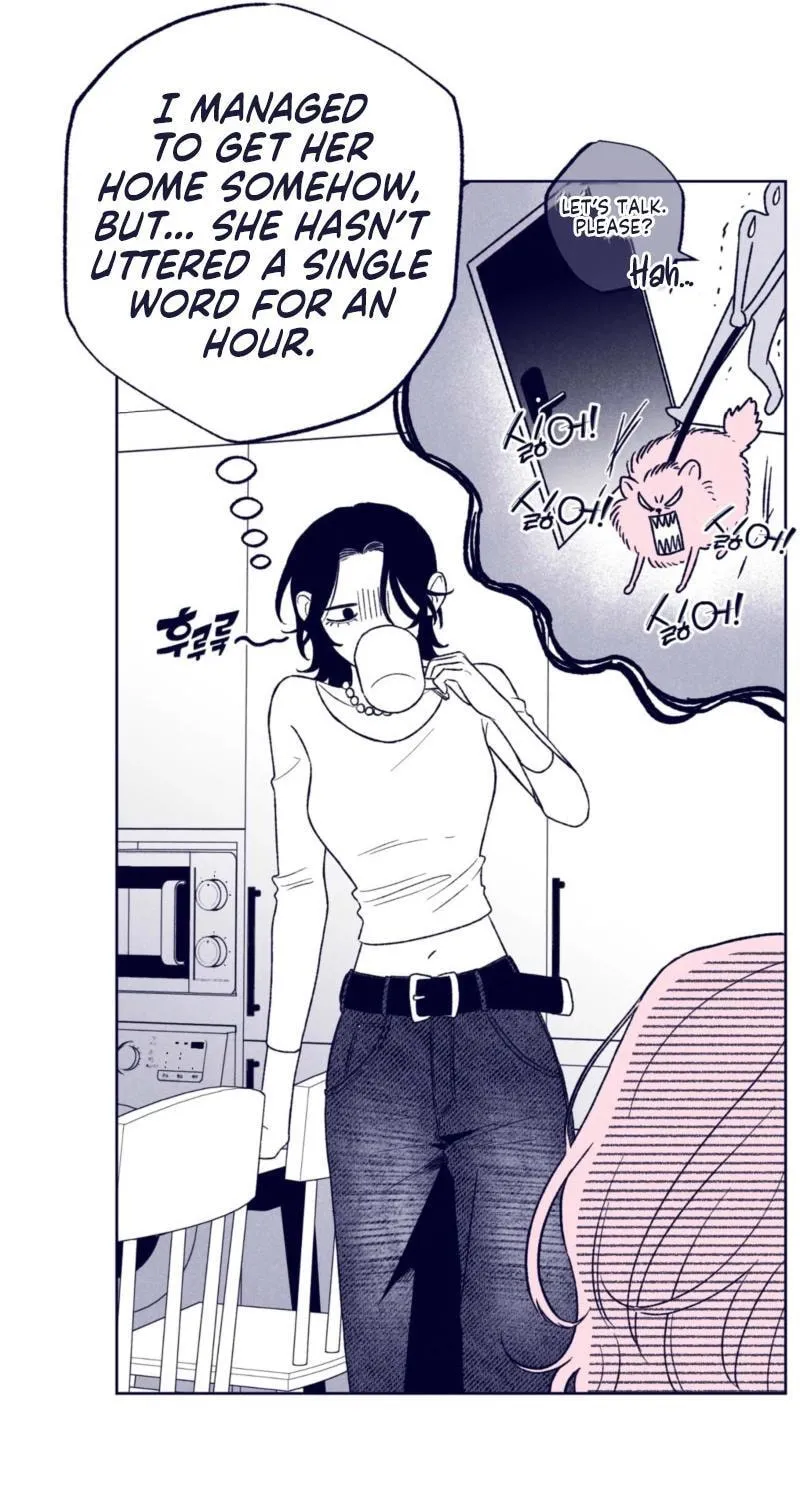 Read The Star Next Door chapter 26 image 48 on Lezhin