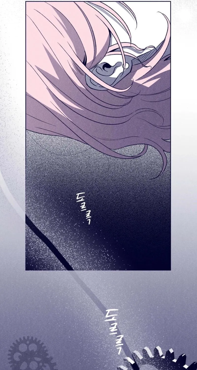 Read The Star Next Door chapter 26 image 64 on Lezhin