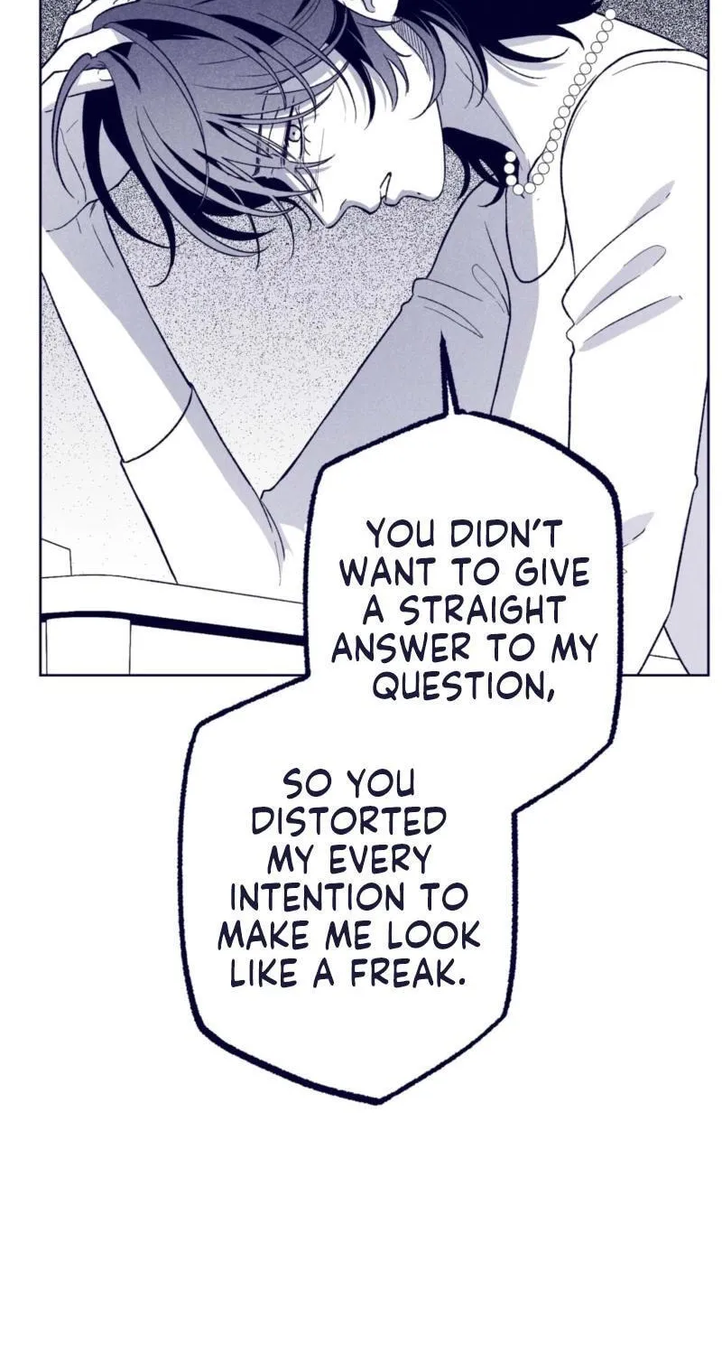 Read The Star Next Door chapter 27 image 12 on Lezhin