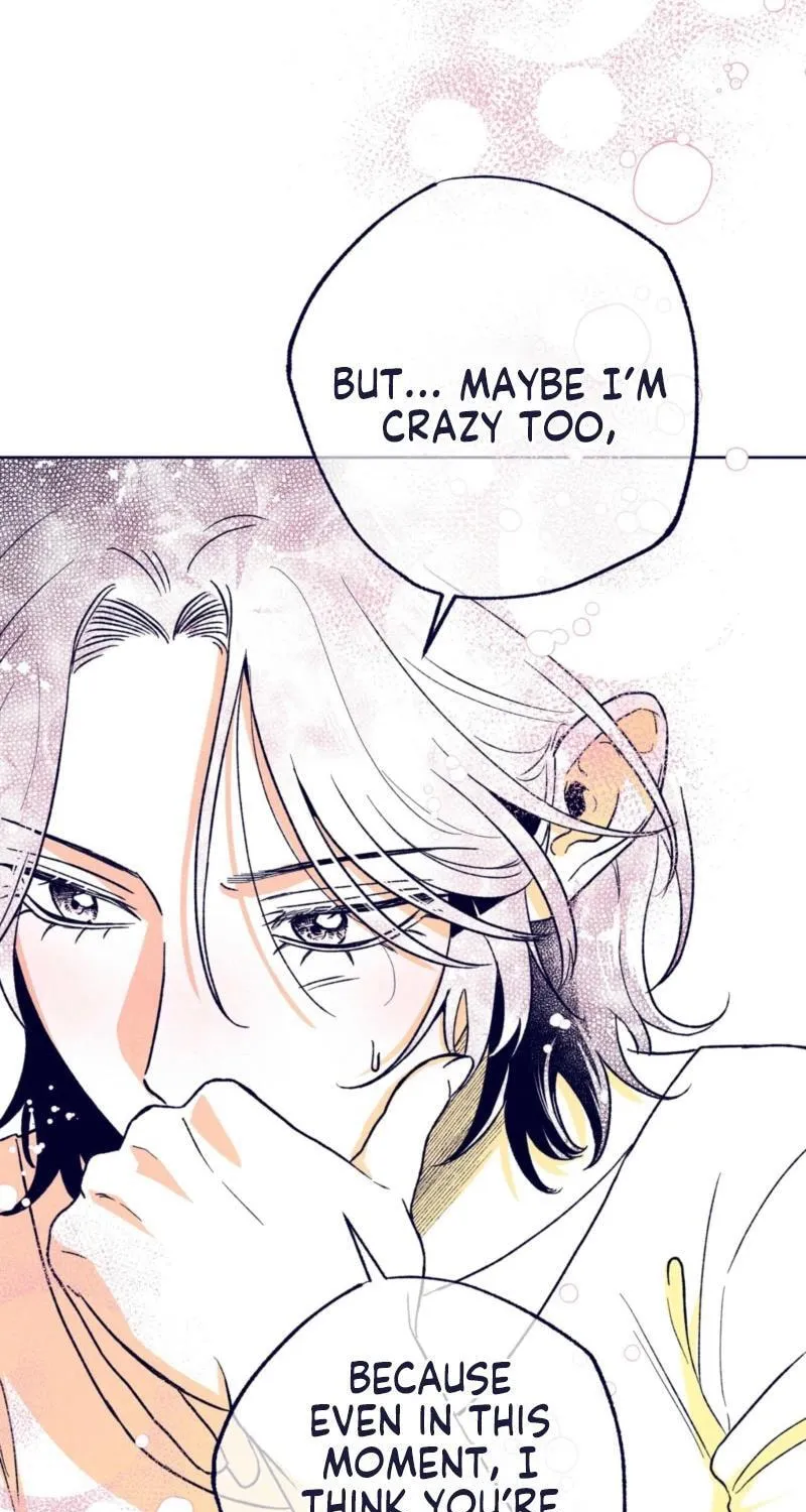 Read The Star Next Door chapter 27 image 123 on Lezhin