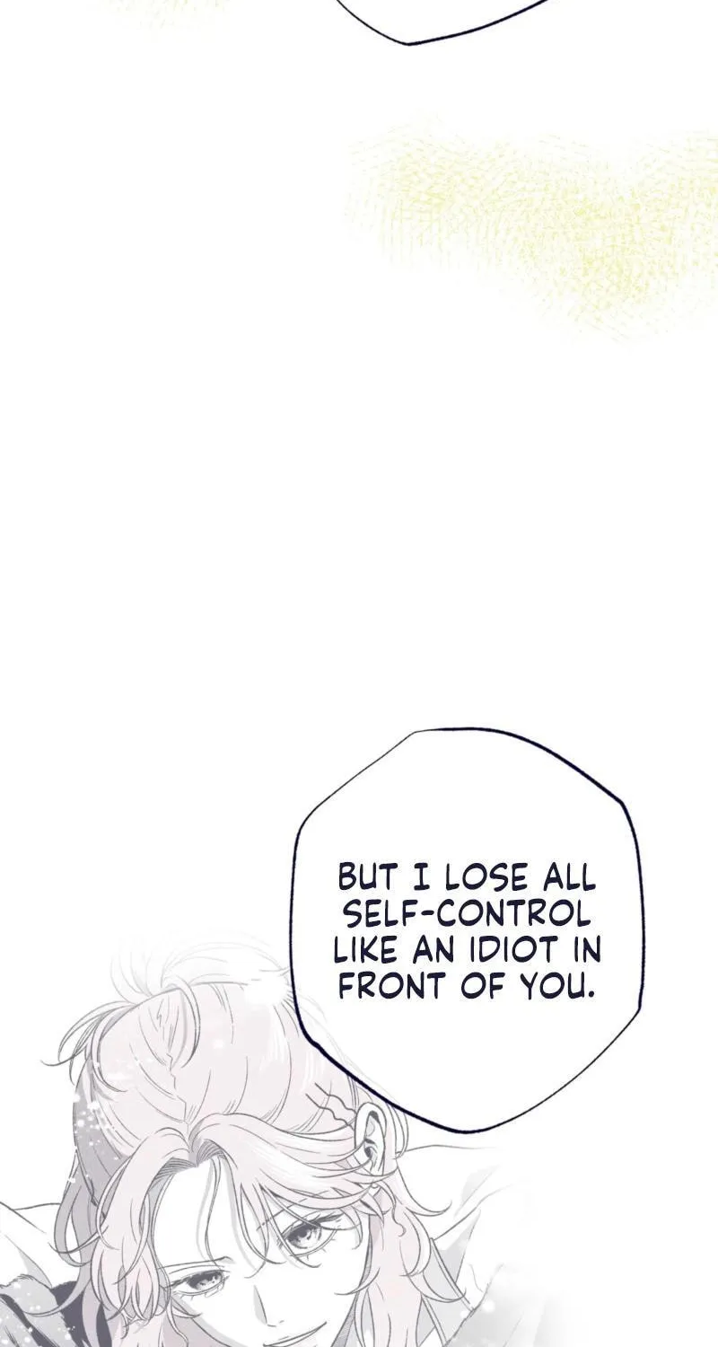 Read The Star Next Door chapter 27 image 130 on Lezhin