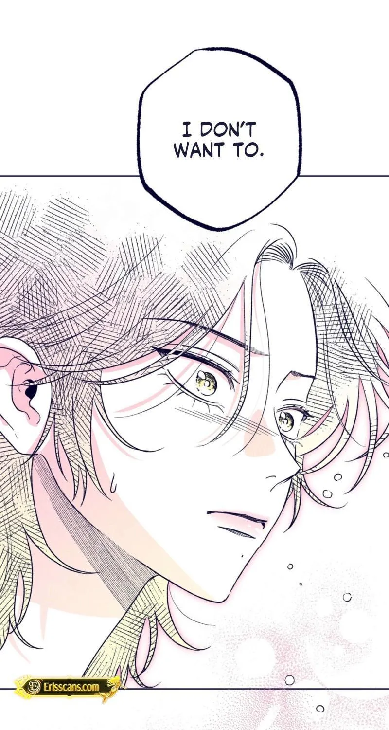 Read The Star Next Door chapter 27 image 43 on Lezhin