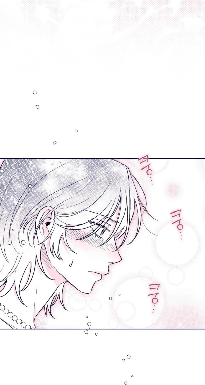 Read The Star Next Door chapter 27 image 47 on Lezhin