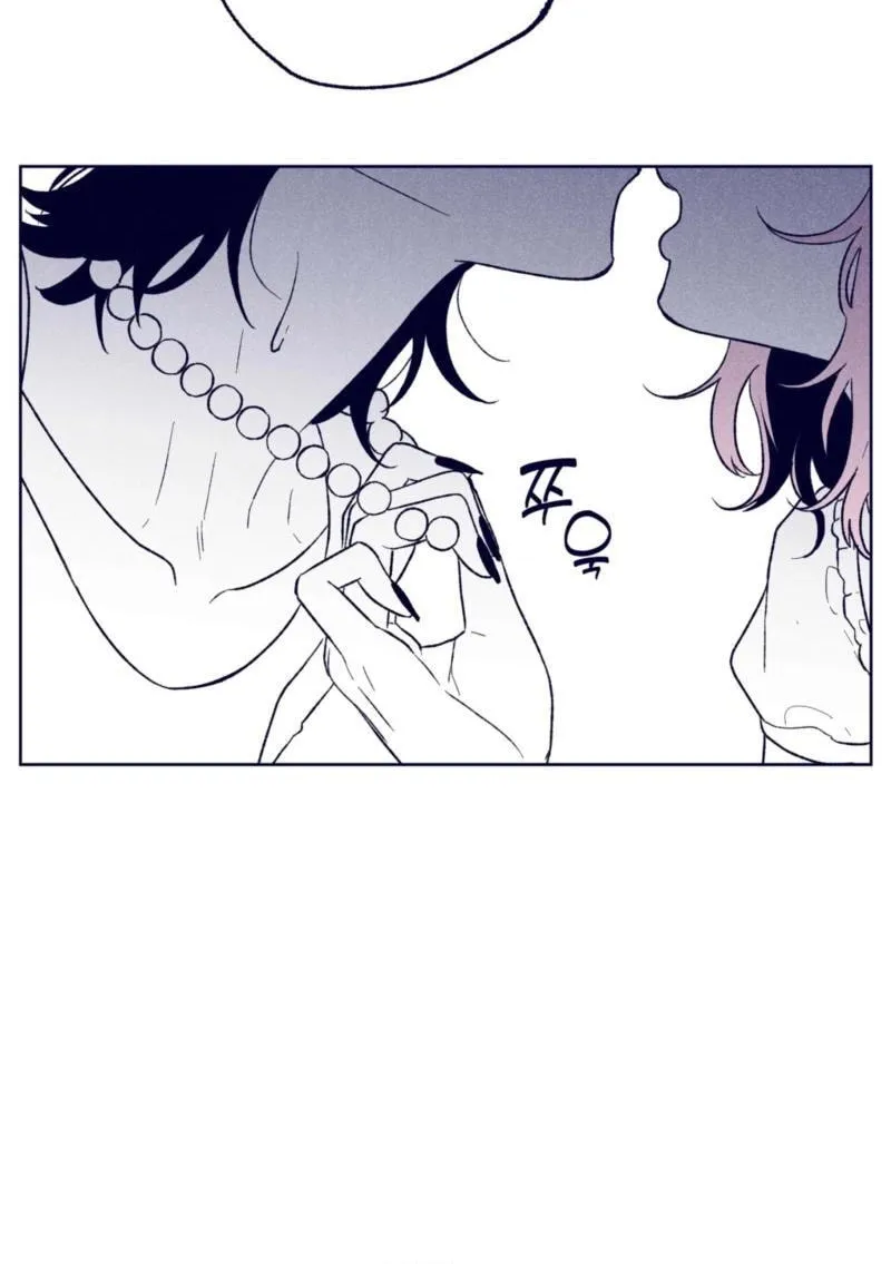 Read The Star Next Door chapter 27 image 72 on Lezhin