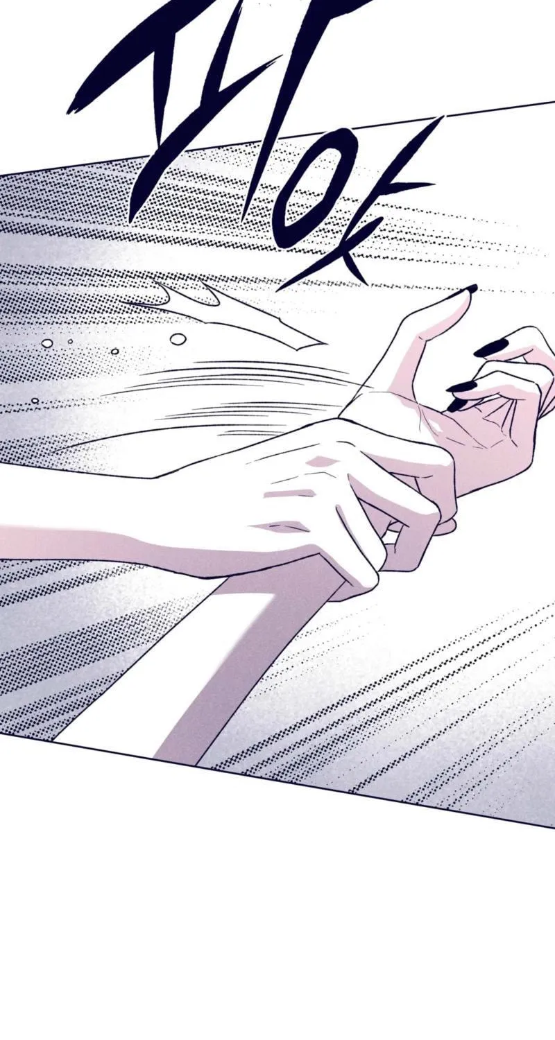 Read The Star Next Door chapter 27 image 76 on Lezhin