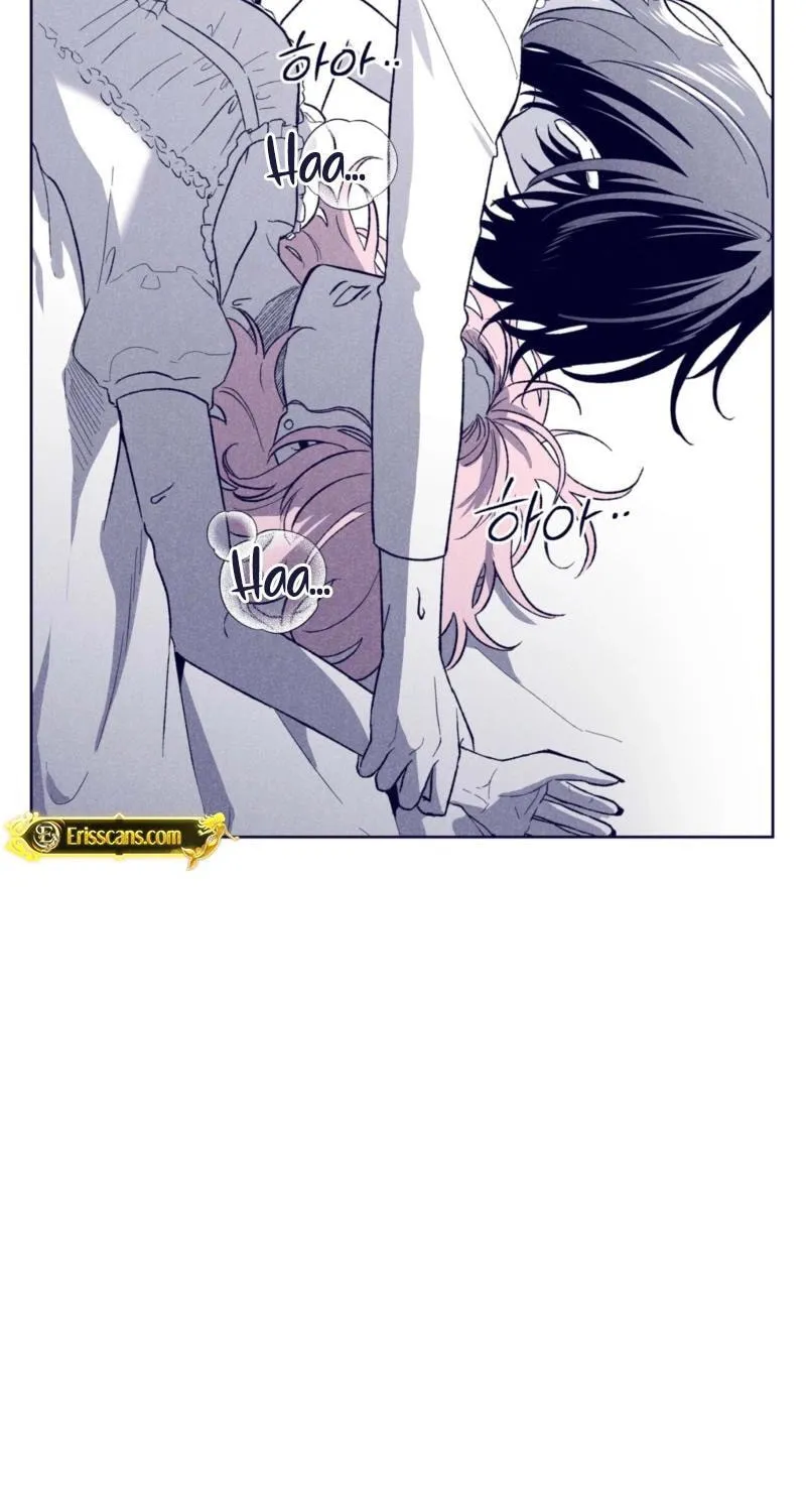 Read The Star Next Door chapter 27 image 79 on Lezhin