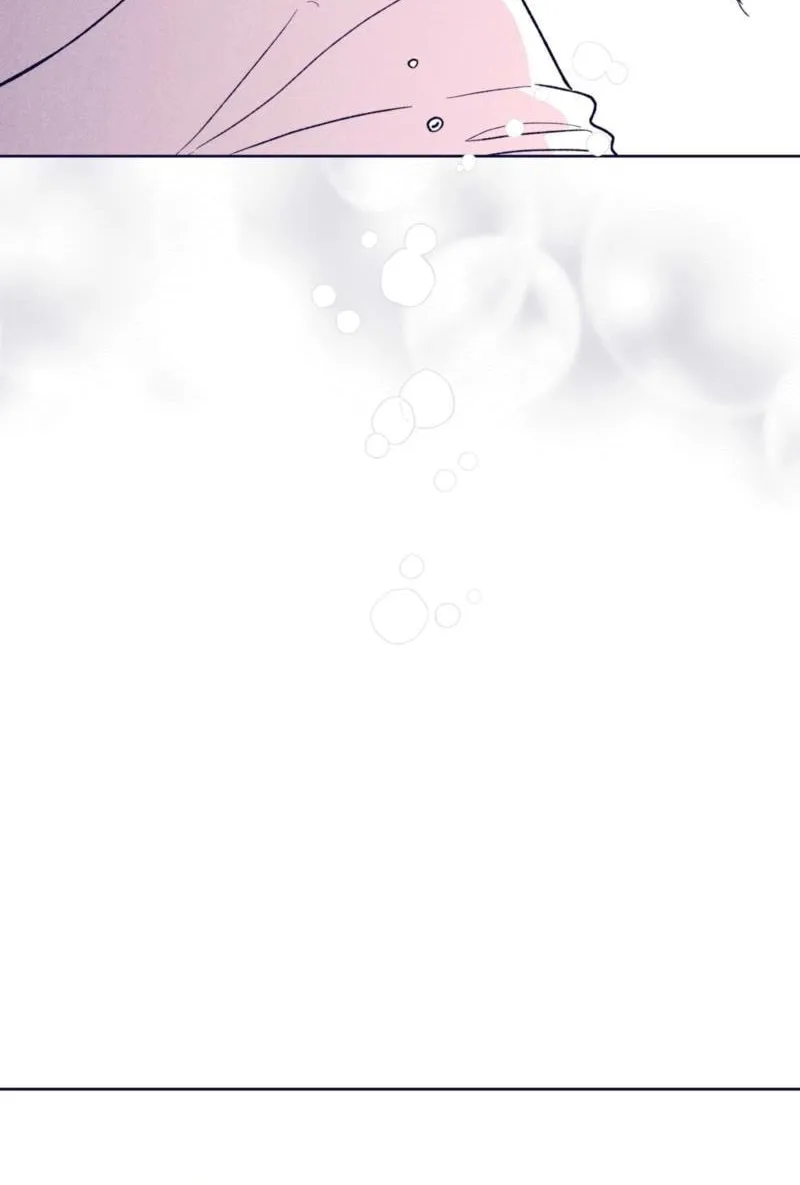 Read The Star Next Door chapter 27 image 88 on Lezhin