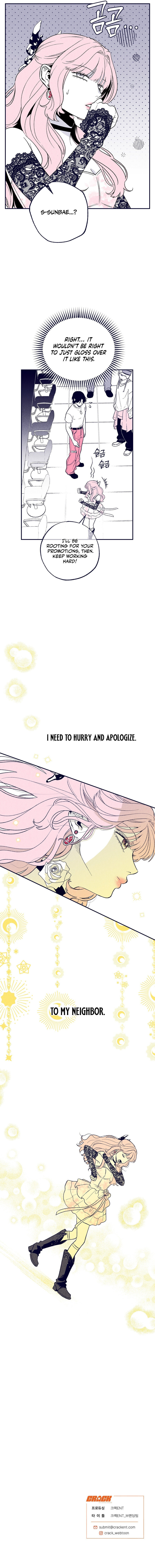 Read The Star Next Door chapter 3 image 12 on Lezhin