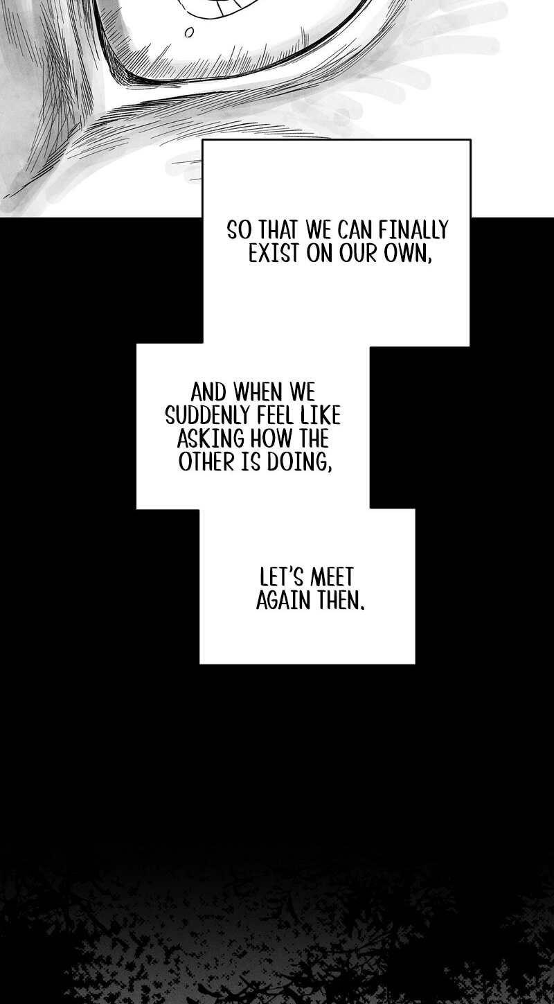 Read The Star Next Door chapter 32 image 13 on Lezhin