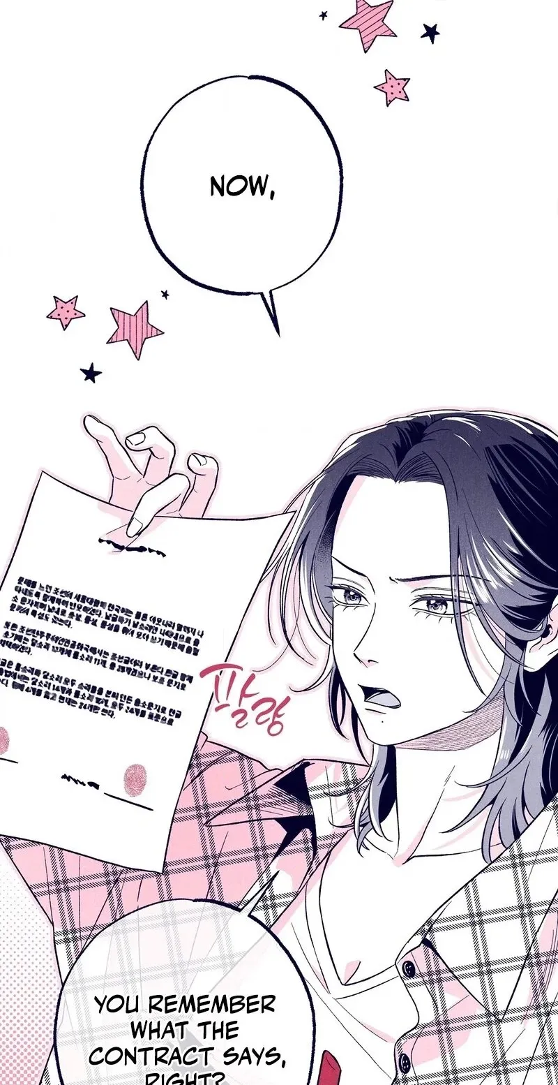 Read The Star Next Door chapter 32 image 19 on Lezhin