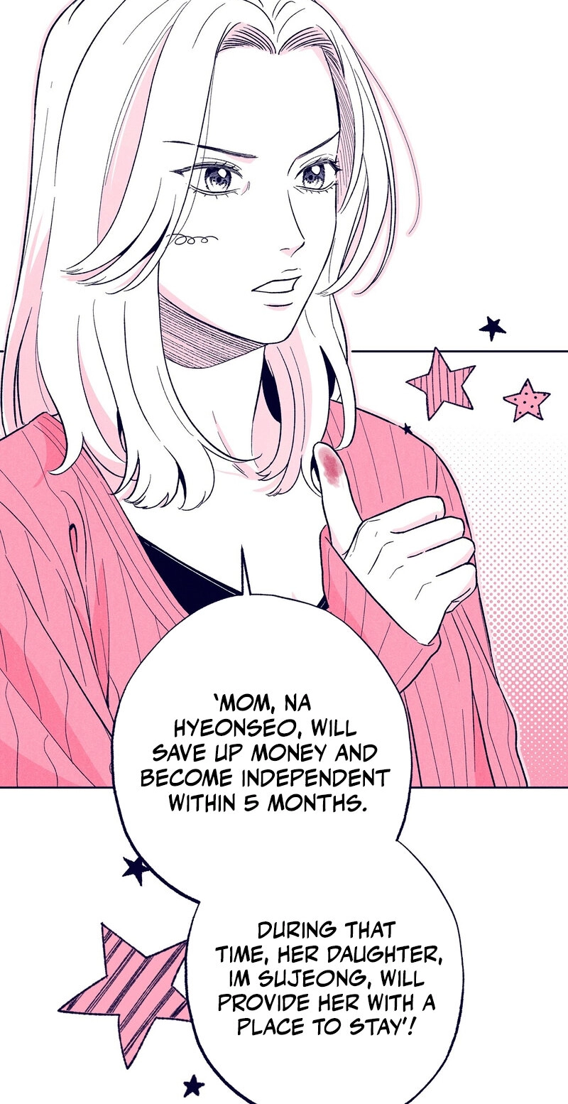 Read The Star Next Door chapter 32 image 21 on Lezhin