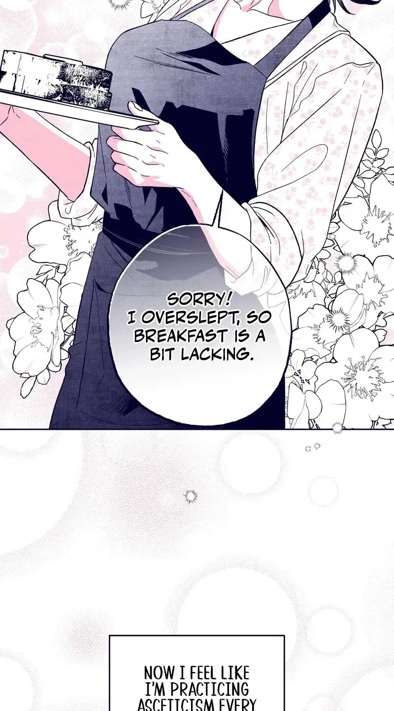 Read The Star Next Door chapter 32 image 49 on Lezhin