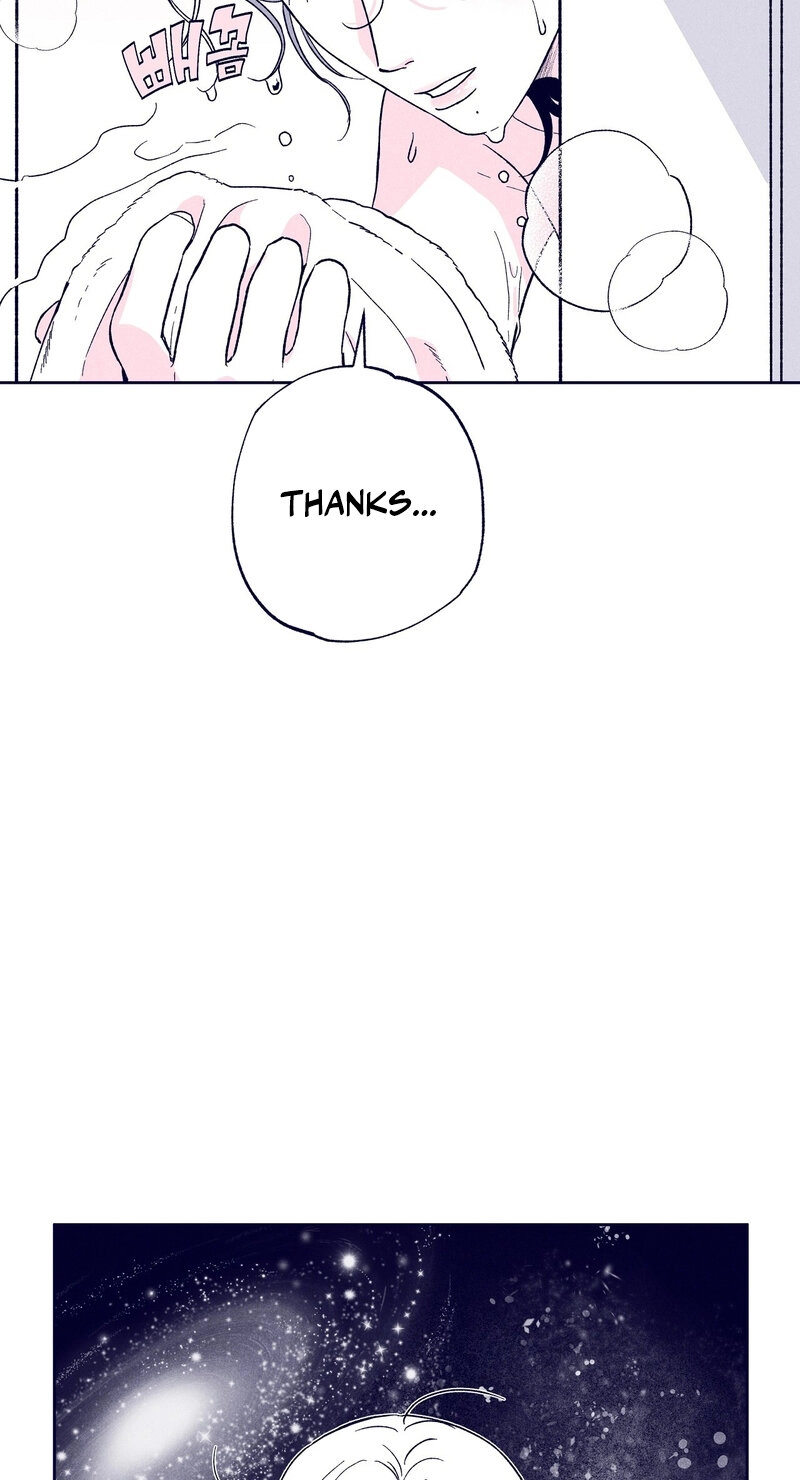 Read The Star Next Door chapter 32 image 58 on Lezhin