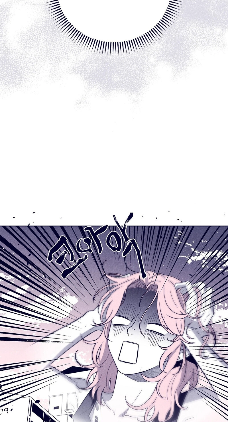 Read The Star Next Door chapter 32 image 60 on Lezhin
