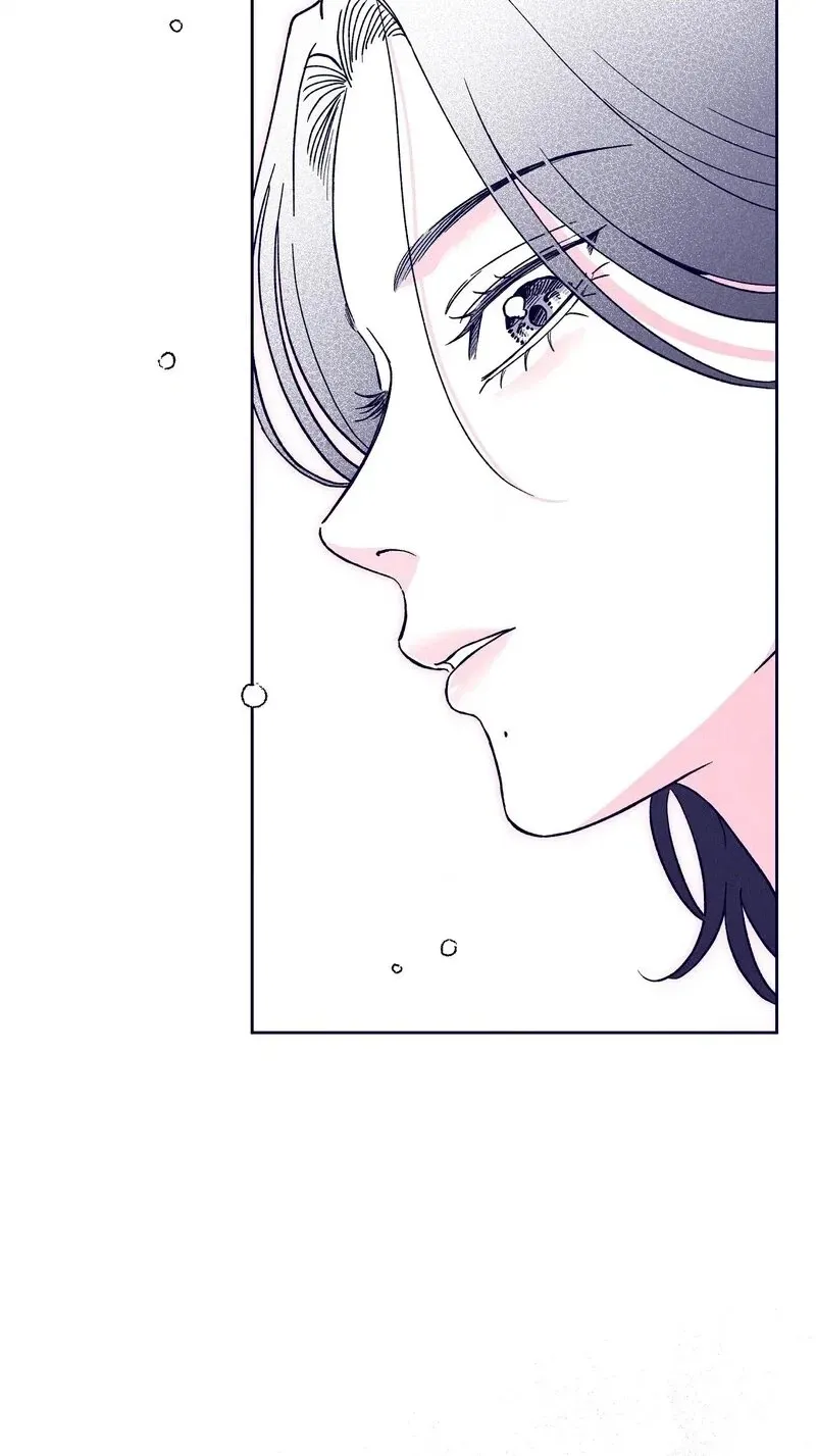 Read The Star Next Door chapter 32 image 79 on Lezhin