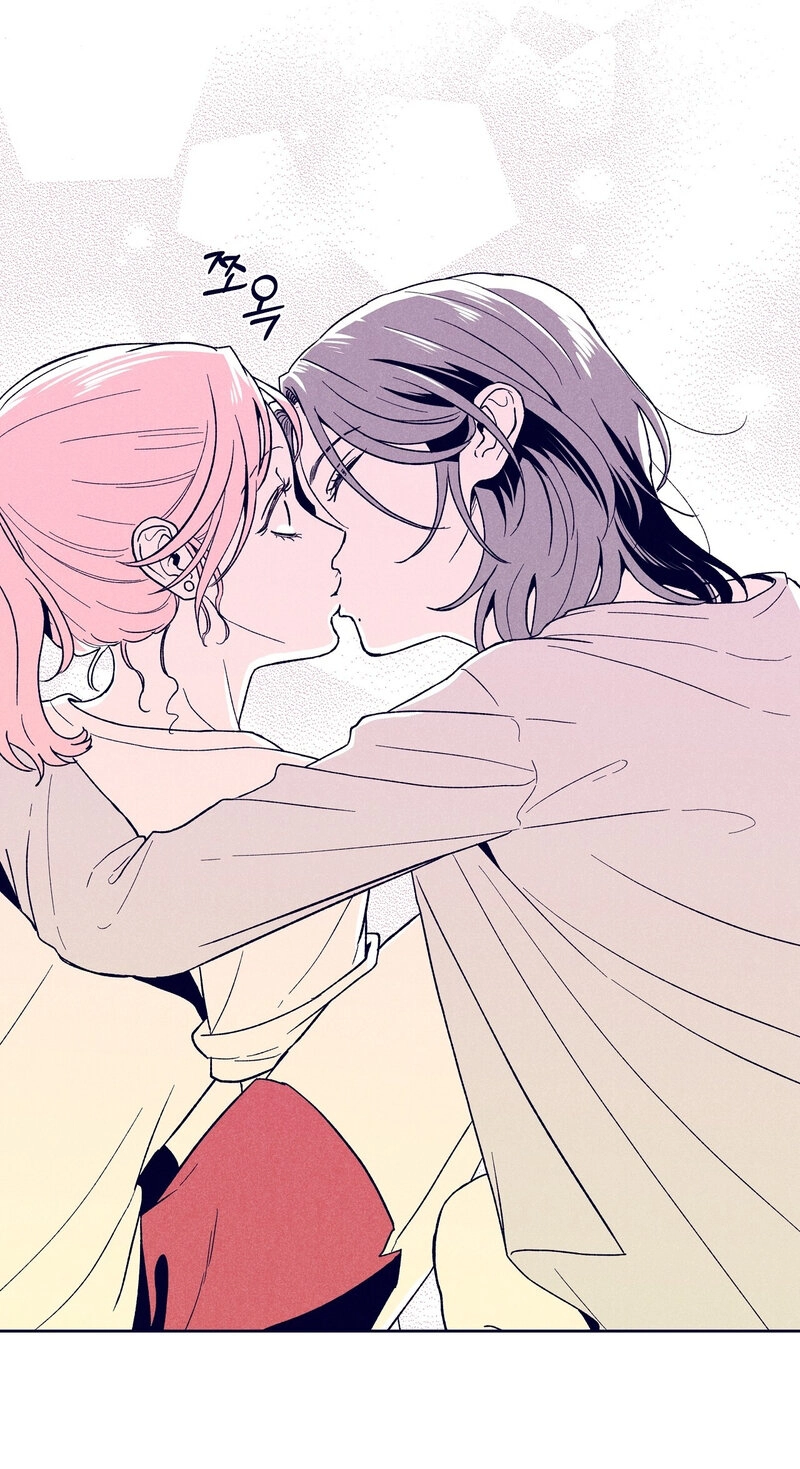 Read The Star Next Door chapter 32 image 80 on Lezhin