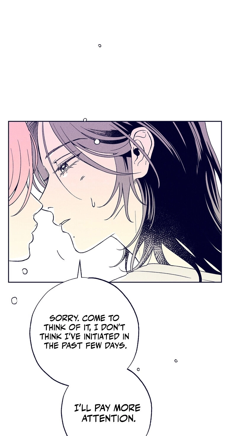 Read The Star Next Door chapter 32 image 81 on Lezhin