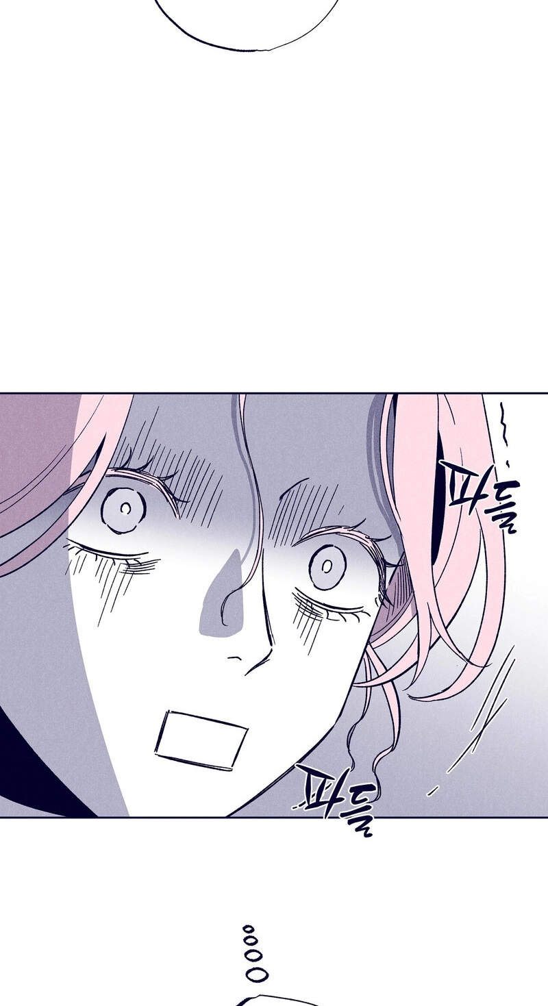 Read The Star Next Door chapter 32 image 82 on Lezhin