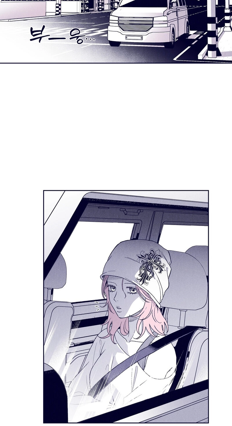 Read The Star Next Door chapter 32 image 87 on Lezhin