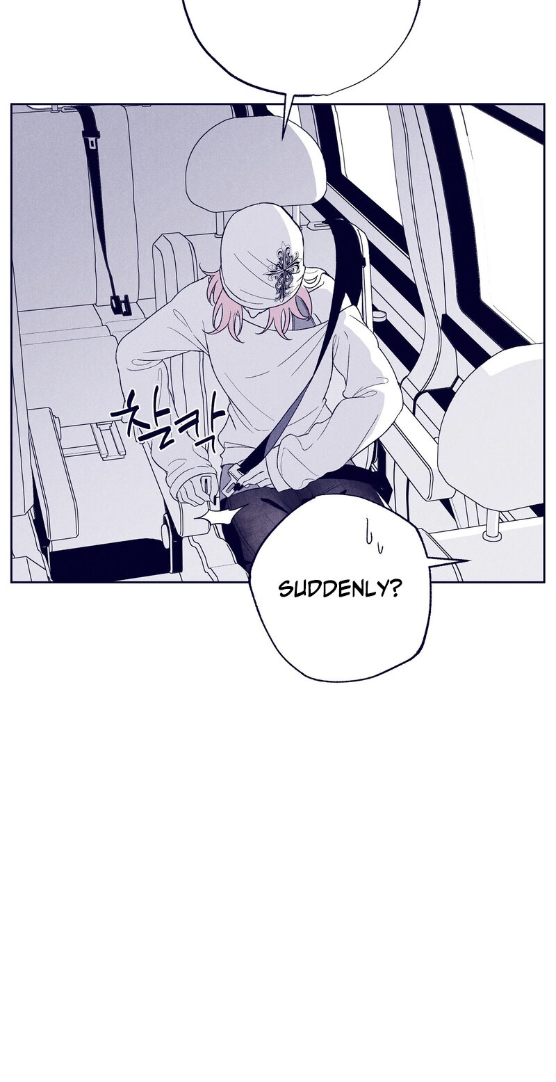 Read The Star Next Door chapter 32 image 90 on Lezhin