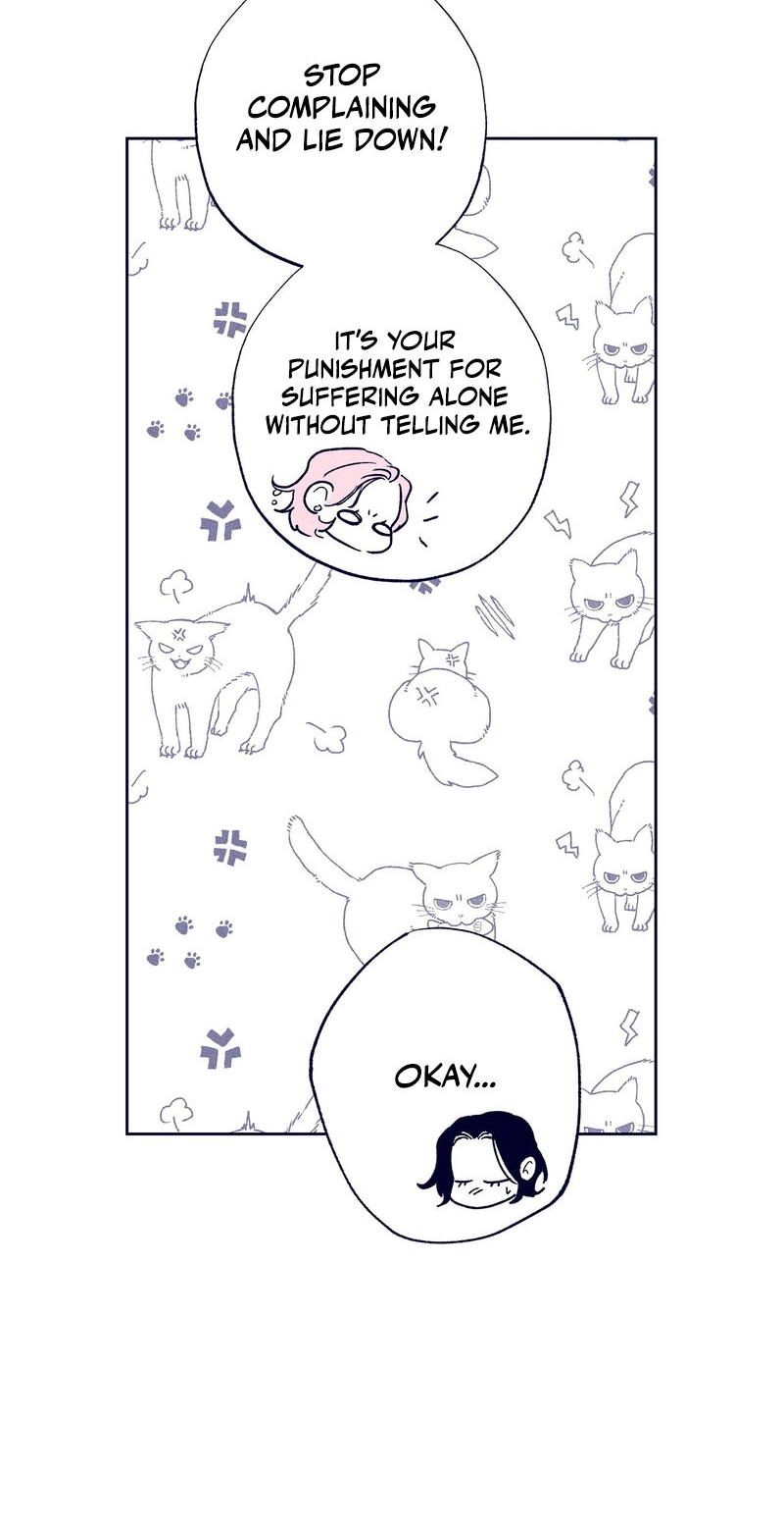 Read The Star Next Door chapter 33 image 100 on Lezhin