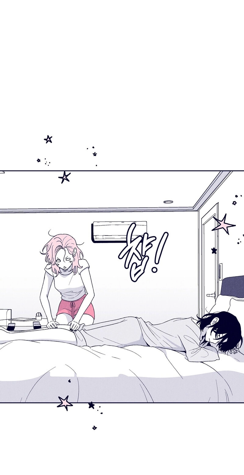Read The Star Next Door chapter 33 image 101 on Lezhin