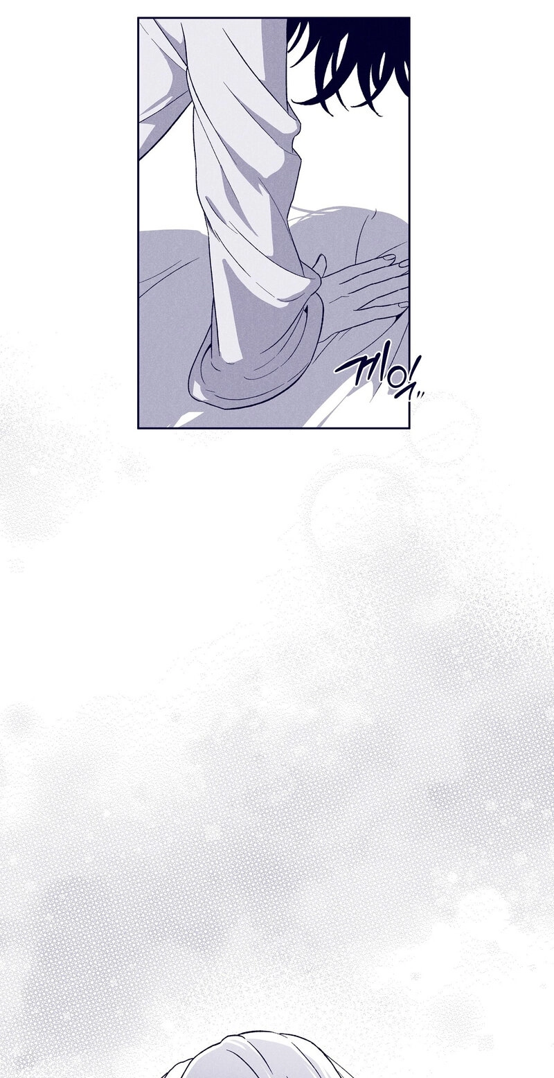 Read The Star Next Door chapter 33 image 111 on Lezhin