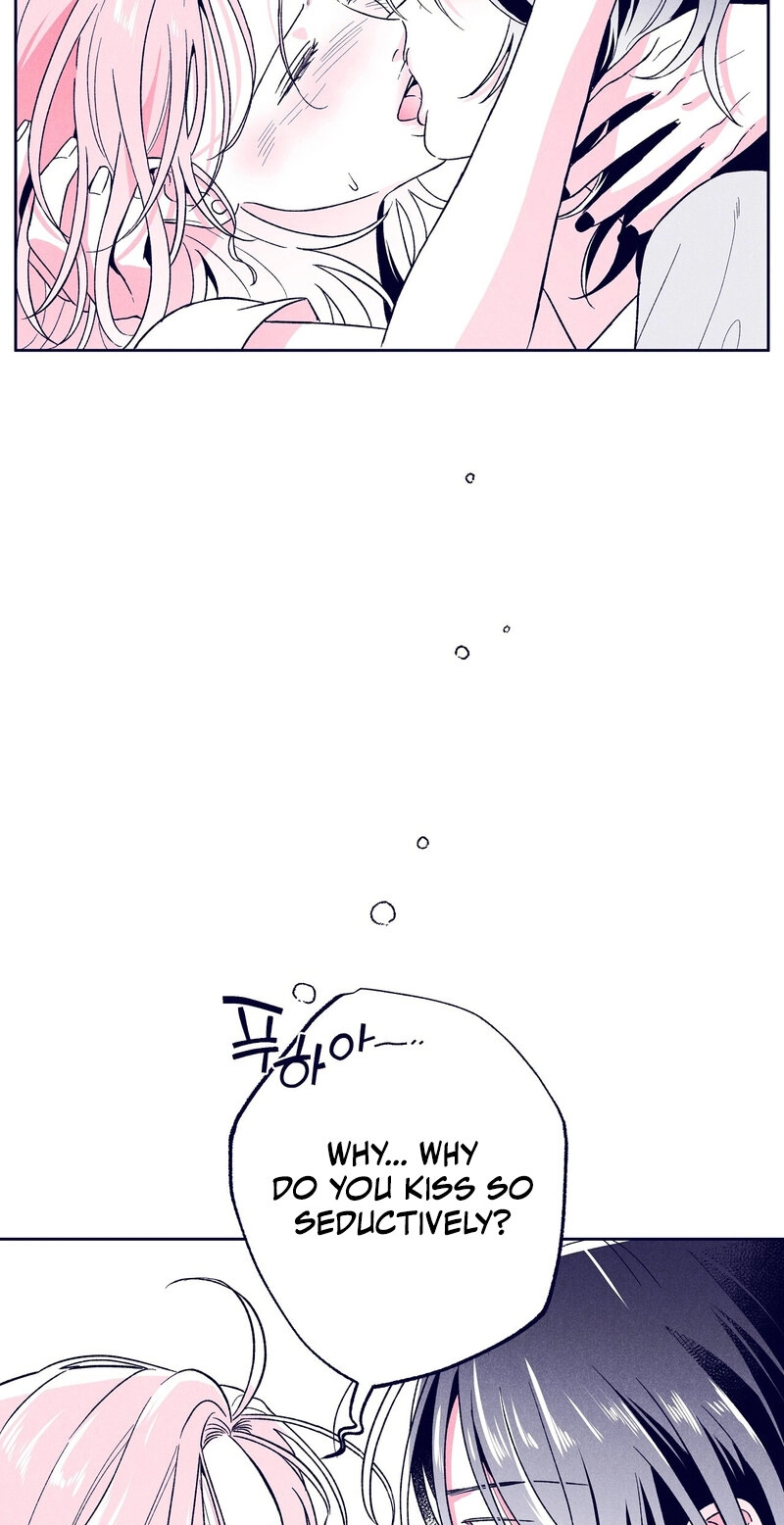 Read The Star Next Door chapter 33 image 114 on Lezhin