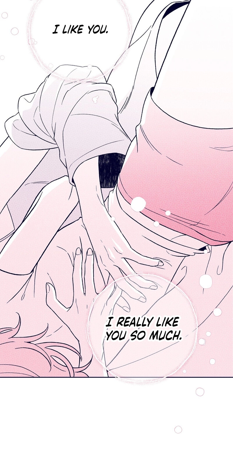 Read The Star Next Door chapter 33 image 123 on Lezhin
