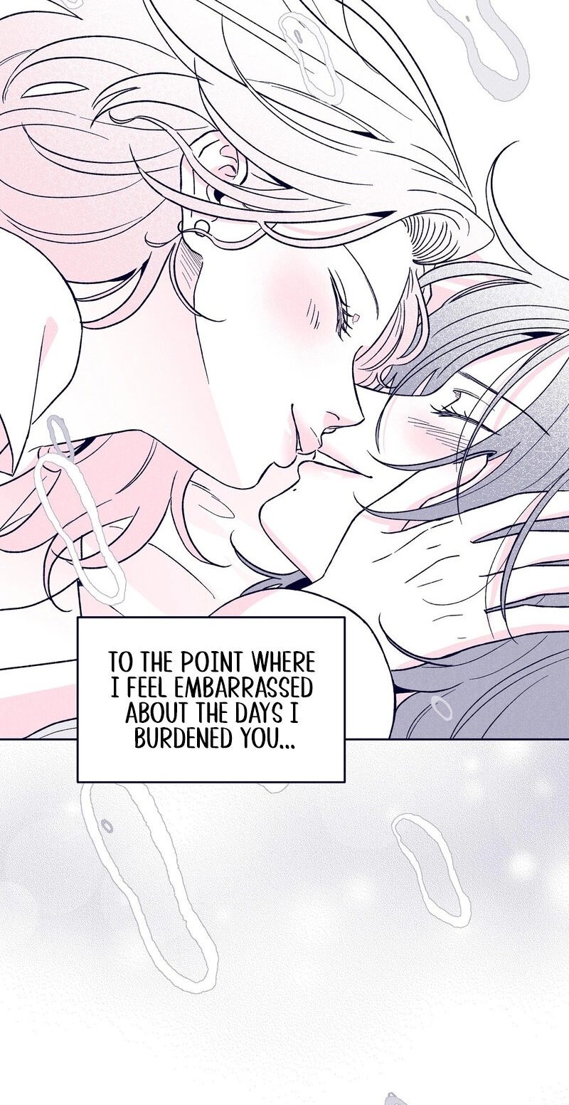 Read The Star Next Door chapter 33 image 128 on Lezhin
