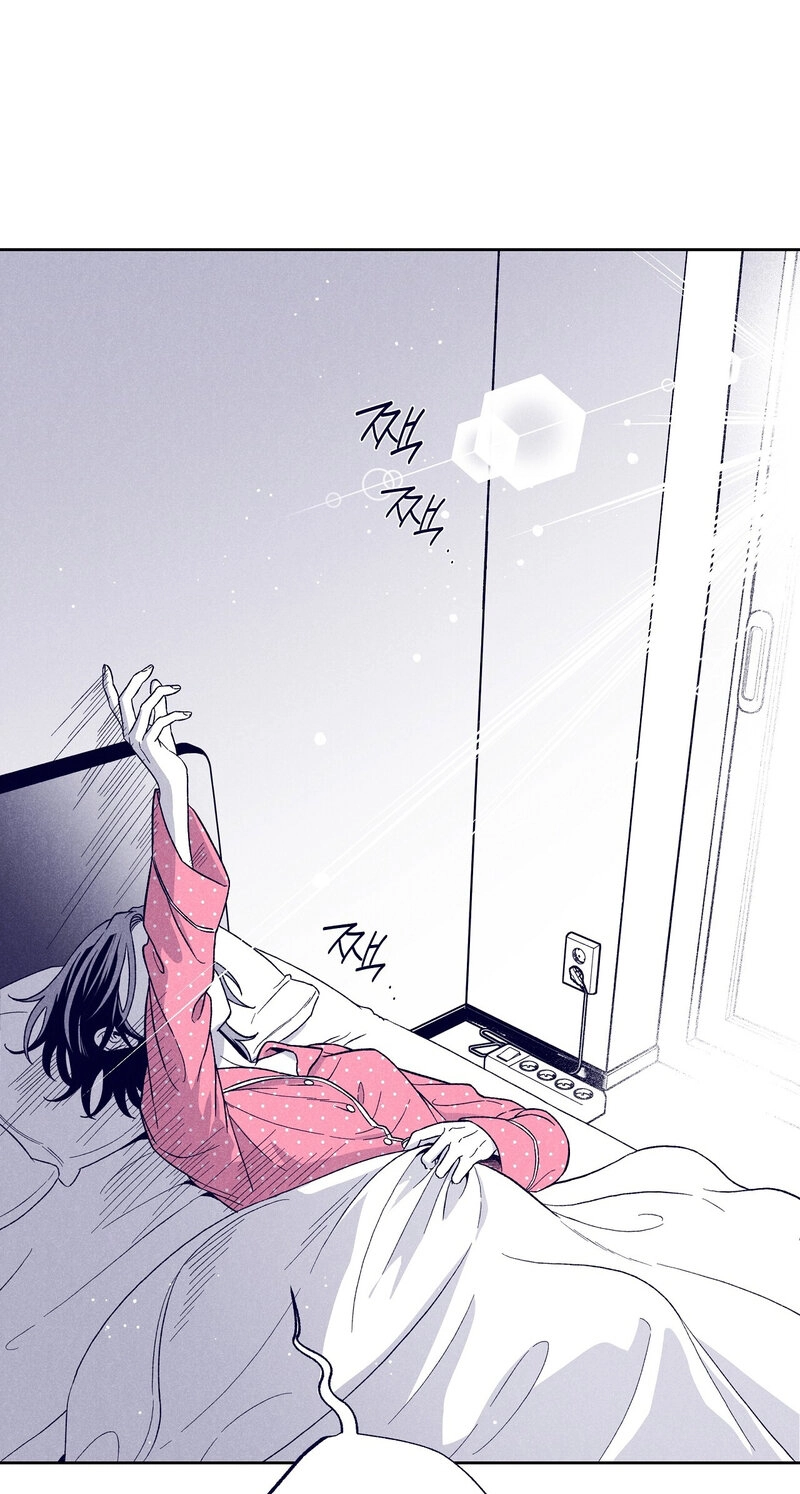 Read The Star Next Door chapter 33 image 36 on Lezhin