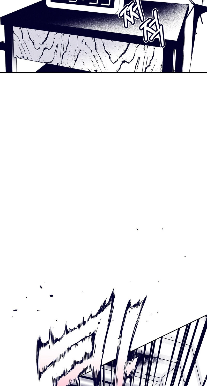 Read The Star Next Door chapter 33 image 40 on Lezhin